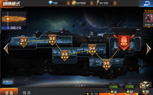 ���궷�ޡ����ξ���ƪ ս��֮������ͨ�ع���