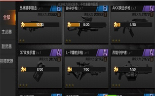 �궷������������λ�ȡ ����������÷���