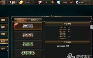 ����2Ѫ�����ξ�λϵͳ���� ��ȡ������Ϊ����