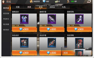 �궷�����η�����λ�ȡ ���η��߻�÷���