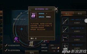 ����2Ѫ��ǿ��ף��������ʲô�� ���ֱؿ�