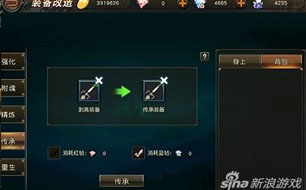 ����2Ѫ����������ʲô��˼ ���й������