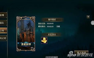 ������2Ѫ�ˡ���Ҳ����� 4���ȡ;������