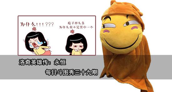 ÿ�ն�ͼ�� ����Ӣ�۴���������������ʮ����