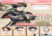 ��ȫ��Խ֮�����˰������