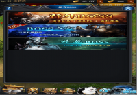 �����½���������boss�淨����