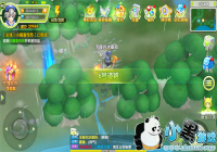 �������δ�ð�ա�6�ŵ�·����