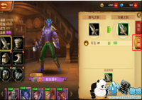 ������֮�������ߺϳ�