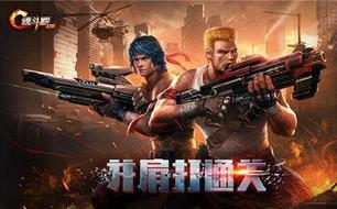 �궷�޹��������ĸ��������� ��ɫ���Խ���