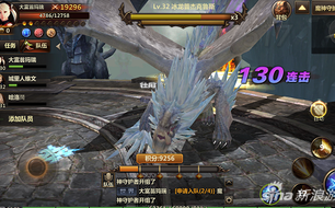 ������Ӣ�۴�:���㡷ħ���ػ��ߵǳ� ������������