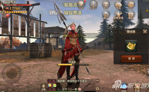 ����Ӣ�۴����βر�ͼ�淨���� һ����Ѱ��