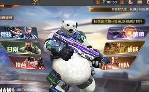 �궷�޹�����Ѫ������Ϯ �����������淨