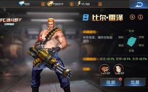 �궷�޹�������ȶ�������ô�� ��ȷ���