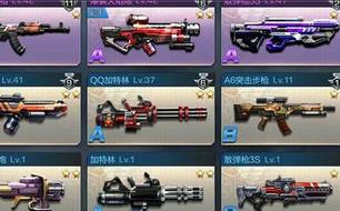 �궷�޹�������ģʽ���� һ�Ѻ�ǹ�ư�ս��