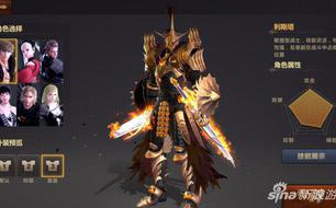 ����Ӣ�۴�:������˹����ɫ���� ��˹���ò�����