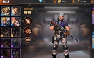 �궷�޹���ǿ����Ϯ �ö�����������Ӣ�۱�ɫ