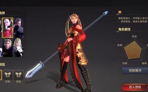 ����Ӣ�۴�:�����ձ�����ɫ���� �պò�����