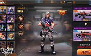 �궷�޹�����Ӣ��5-3������ͨ�ؼ��ɷ���