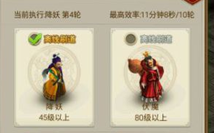 �ʵ���������ˢ�� ƽ���������