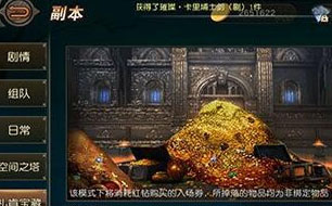 ����2Ѫ���������ϱ��� ��ս���̼���������