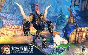 ̫����è3���﹥����ô�� ���﹥������ͨ�ع���