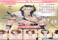 ��ȫ��Խ֮������Ⱦ���