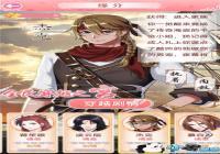 ��ȫ��Խ֮�����ܿ˾���