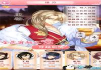 ��ȫ��Խ֮�����������