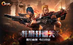 �궷�޹������ײ�����ô�� ���ײ��ϻ�ȡ����