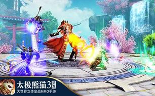 ̫����è3����֮����ô�� ����֮�۴򷨹������