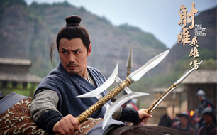 �����Ӣ�۴���������Թ�ٶ��������˹�ע