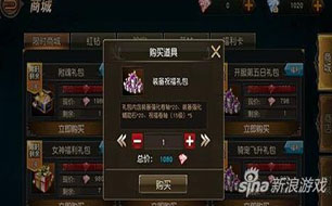 ����2Ѫ��ǿ��ף��������ô��� ��ȡ���