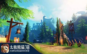 ��̫����è3��������������ôԤ����λ