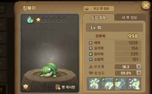 ʯ��ʱ��������곤���� ���߹��ȡ;������