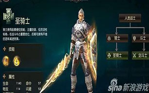 ����2Ѫ���������϶����ò��� ��������