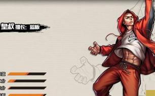 ��ͷ���������з�C������ô�� �����ɫ����