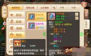 λʥ50װôѡ װѾ㹻