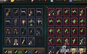 ����2Ѫ�����νᾧ��λ�� ��ȡ;������