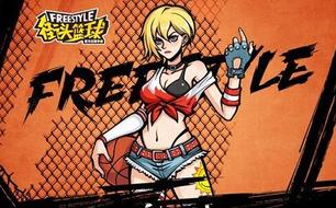 ���ͷ���������׳���SG����˿ ��Ҫ�ٵȴ���