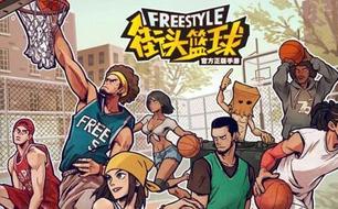 ��ͷ�����������½������� �������صĹ���