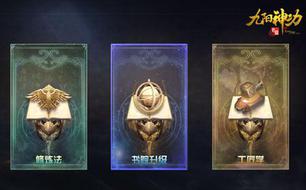 �����񹦣���ԴPVP�淨���� �����۷�����ʱ��