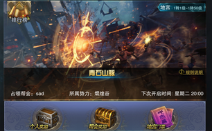 �����񹦣���Դ���ս��ô�� �ⲻ��һ����ս��