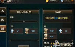 ����2Ѫ�����κ�����ô��� �����;����