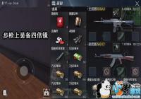 ����ʹ���ı�����˱������� ˭���ʺϳԼ�