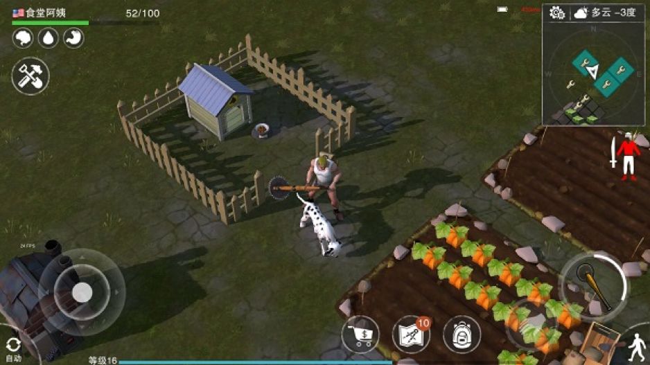 ����Σ�й���ô�ã� ������������[��ͼ]