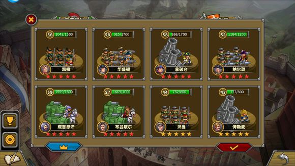 ŷ½ս��5��װʲô�� ��װ���乥��[��ͼ]