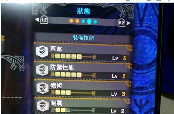 ��������������ܸ���װ�Ƽ� ���ܸ���װѡ�񽲽�[��ͼ]