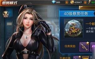 �궷�޹���40������������ô�� ͨ�ع������