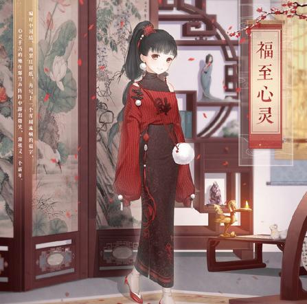 ůů��������2019������װ��ȫ 2019������װ����[��ͼ]