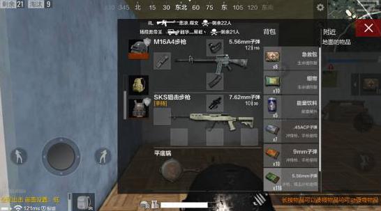 ��������ȫ������SKS����Ƽ� SKS�����ĵ�[��ͼ]